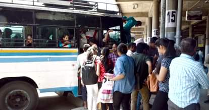 बाप रे बाप! दिल्ली का किराया चार हजार