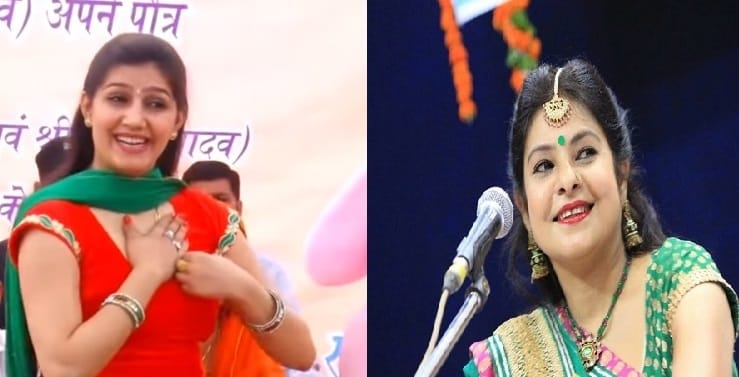 Sapna Chowdhury will dance at Nachandi Mela, fair to run till May 21