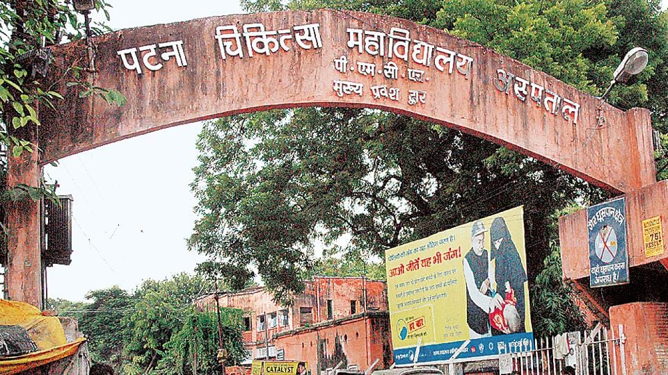 acquire PG degree also needed to serve at least three years in the state hospital