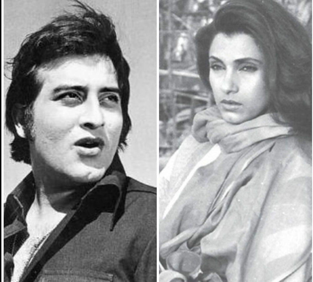 dimple kapadia and vinod khanna intimate scene in film prem dharam
