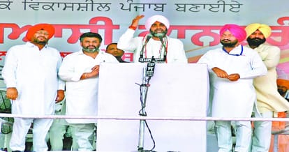 Punjab likely to announce loan waver relief for farmers soon