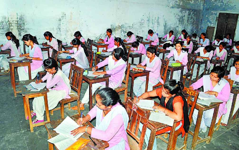 Physics paper leak of Awadh University