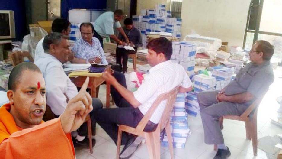action on schools in kanpur