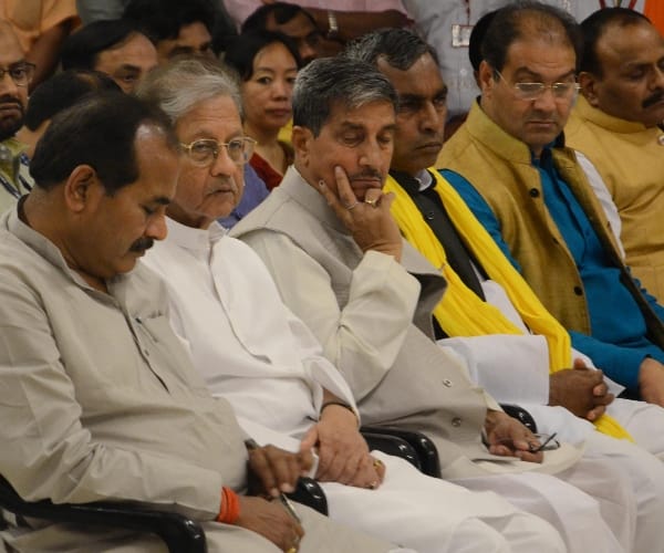  Ministers sleeping in chief minister adityanath programme.