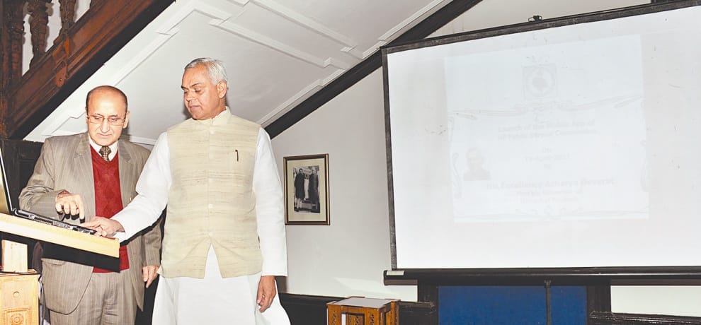 Governor acharya dev vrat launched hppsc mobile application