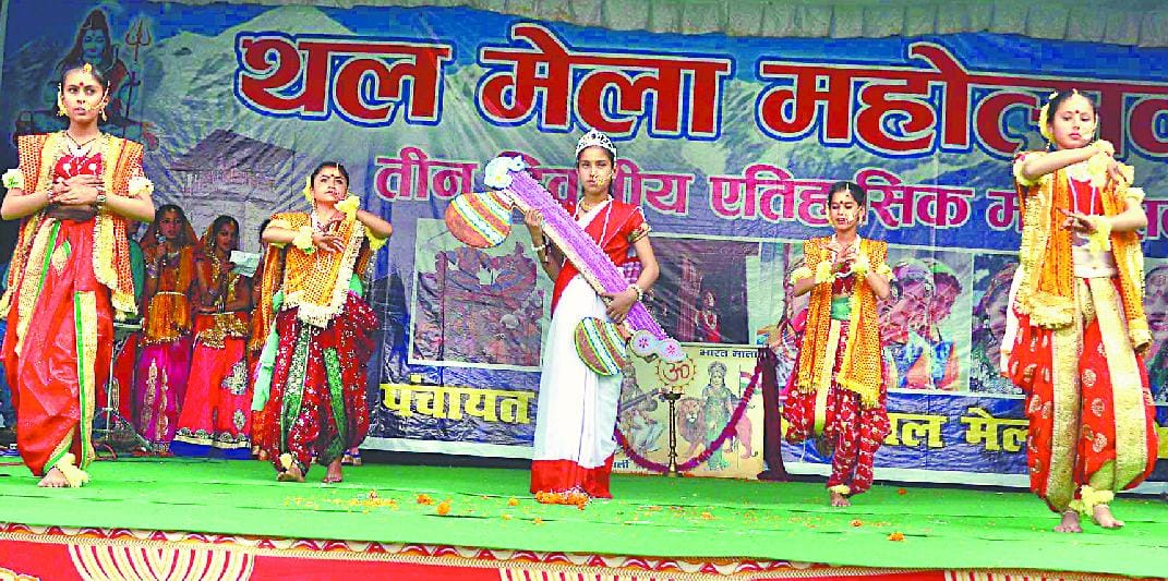 Launching a historic fair with grand showbiz