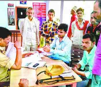 Developers company loses 15 lacs rupees