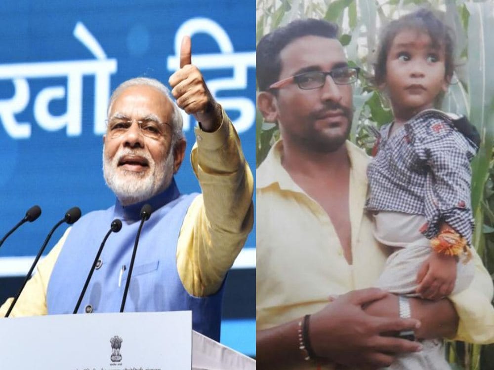 bharat will get 25 lakhs rupee because of pm modi