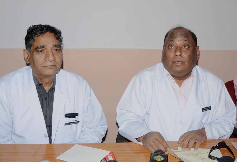 bhu doctor can not do private prctice,whatsapp number relase