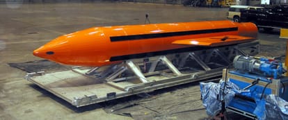 Biggest non nuclear bomb dropped on Afghanistan by america