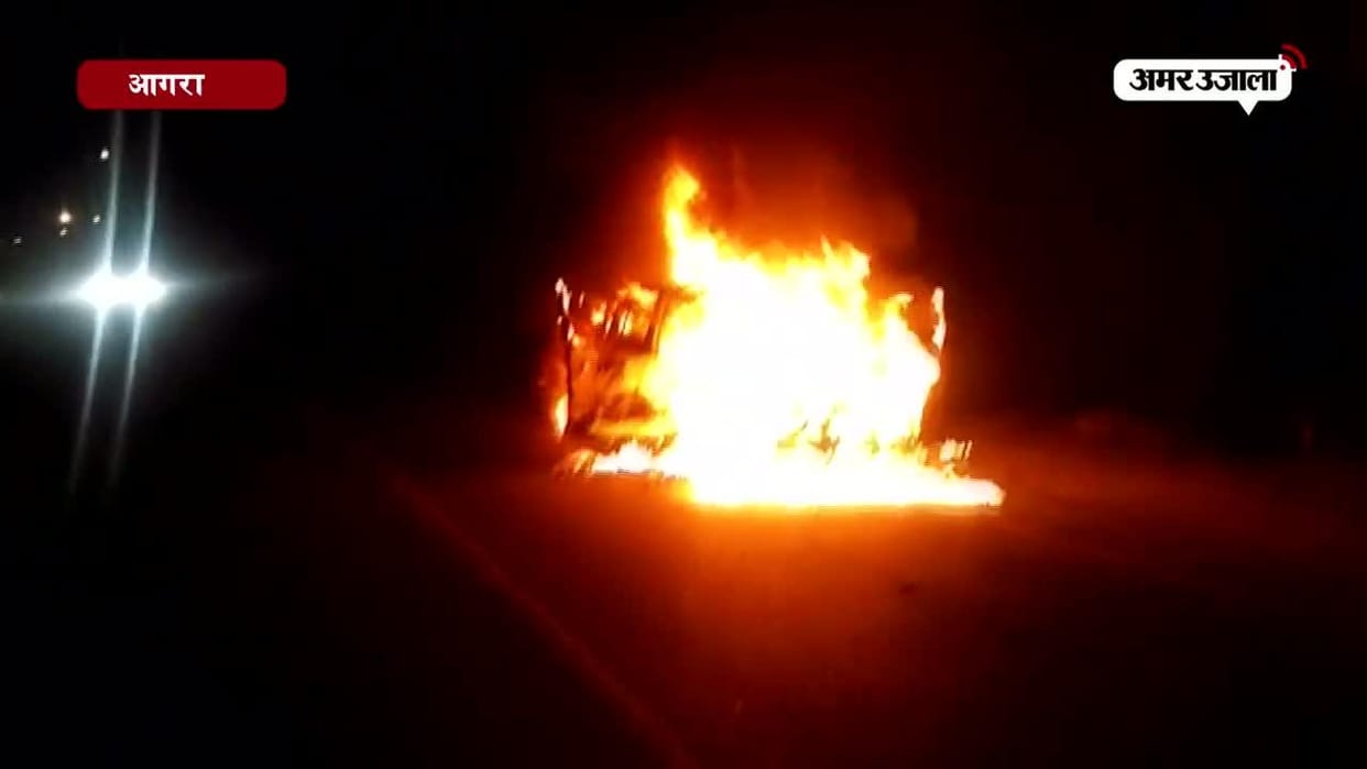 Fire after a truck-car raid, a live burn