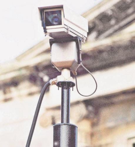 CCTV in the control room of the Water Institute