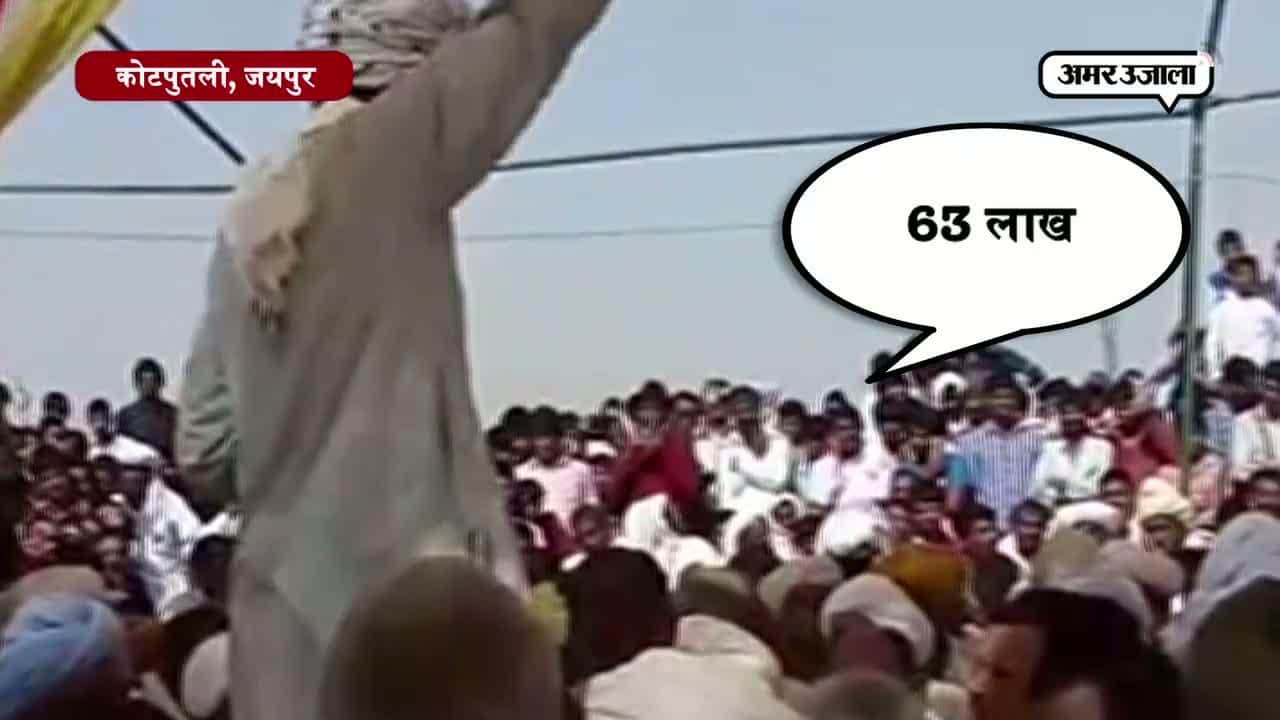 नोटों की गड्डियां गिनते-गिनते चायवाले ने दे दिए एक करोड़ 51 हजार रुपये