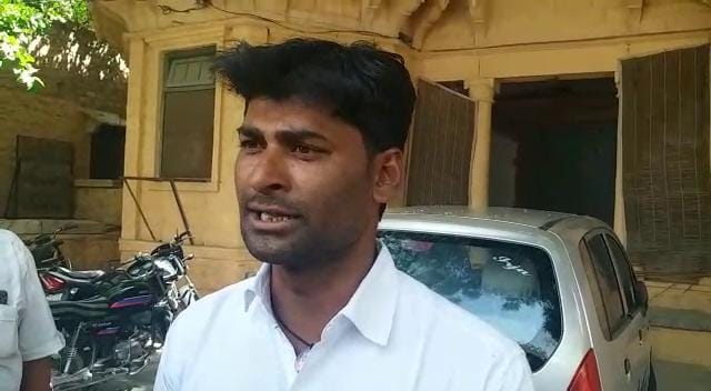 A diamond merchant arrested by jodhpur police