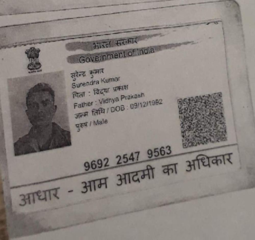 a boy committed suicide in kotdwar