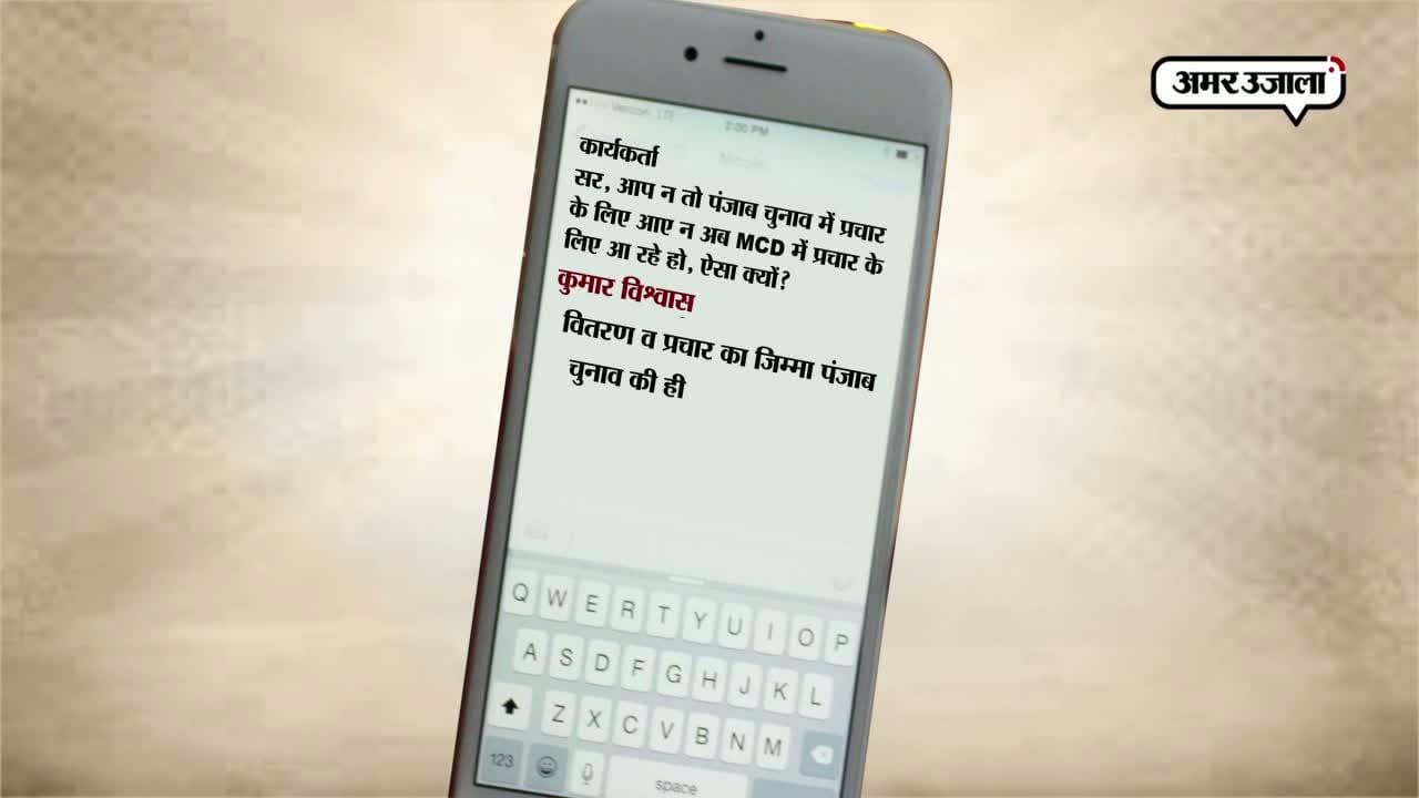 दिल्ली