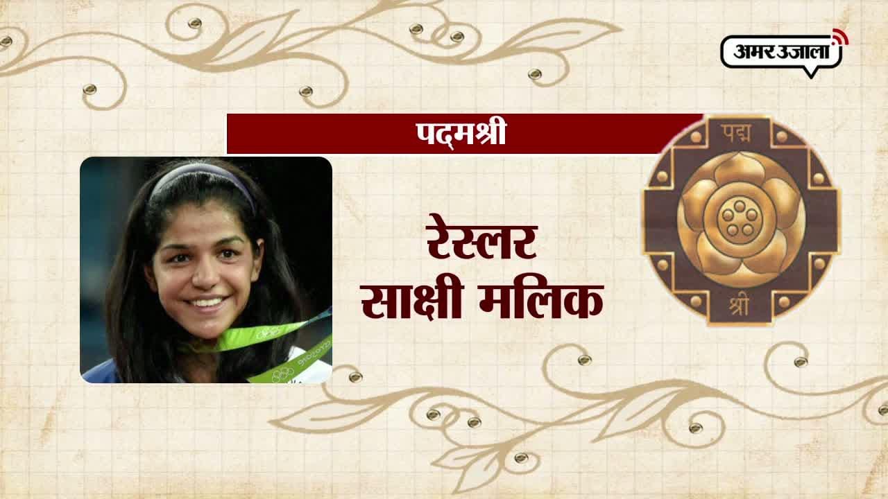 दिल्ली