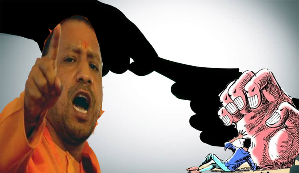 cm yogi adityanath determination of resolution demise here 