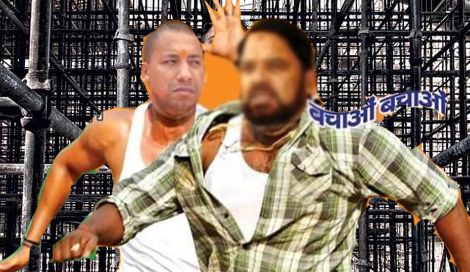 cm yogi adityanath determination of resolution demise here 