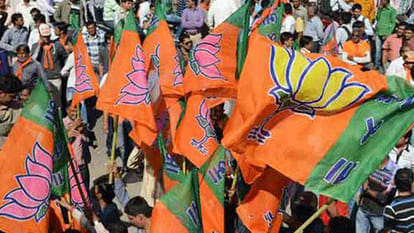 bjp candidates are highly extravagant