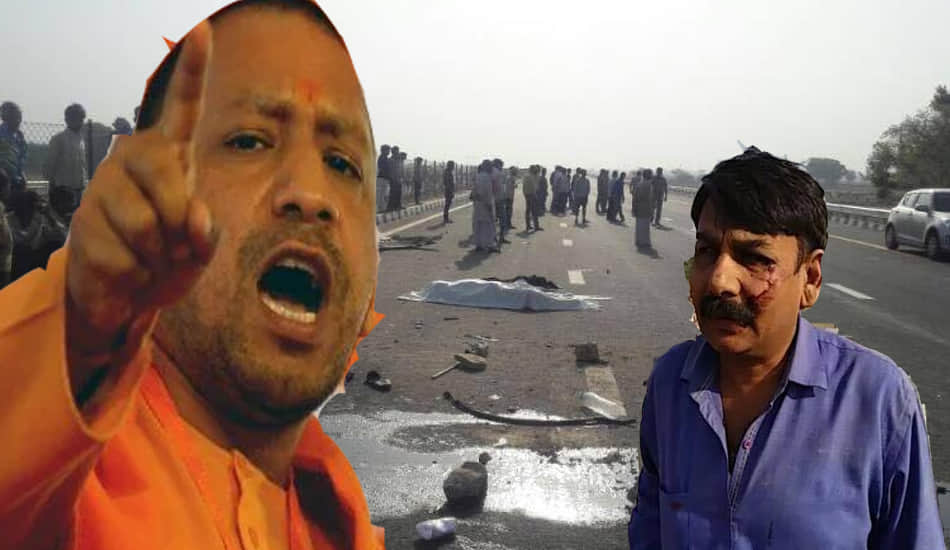 going to meet with cm yogi adityanath