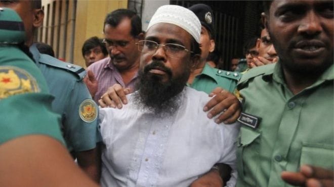Bangladesh hanged Huji leader