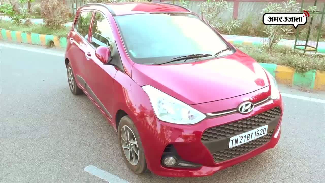 सिर्फ तीन मिनट में देखिए कितनी बदल गई है i10