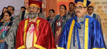 IGNOU 30th convocation ceremoney in delhi