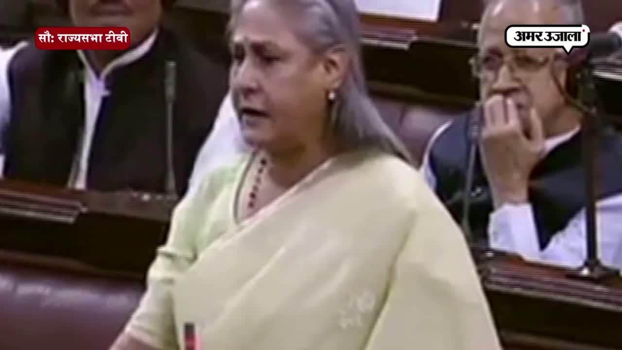 मवेशियों को नहीं पहले महिलाओं को बचाओ: जया बच्चन