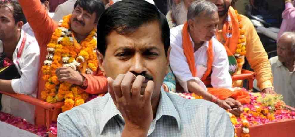 10 reason why delhi mcd results are against arvind kejriwal and aap 