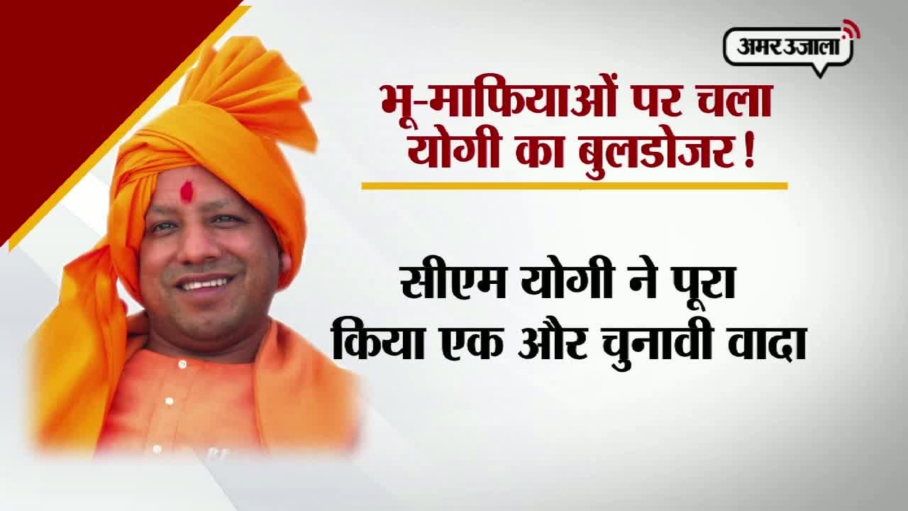 लखनऊ