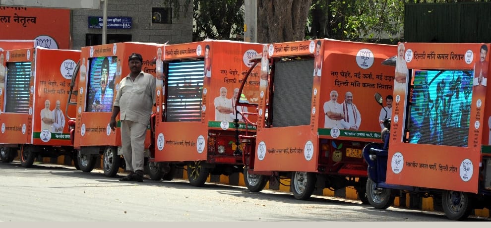 bjp issues 100 crore rupees for delhi MCD election 