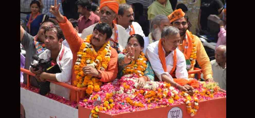 BJP positive to its victory on mcd election 2017