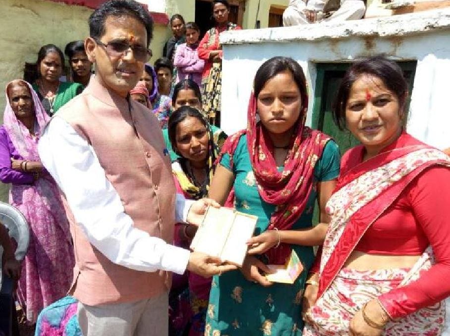  MLA gave a special gift for daughter's marriage in his village