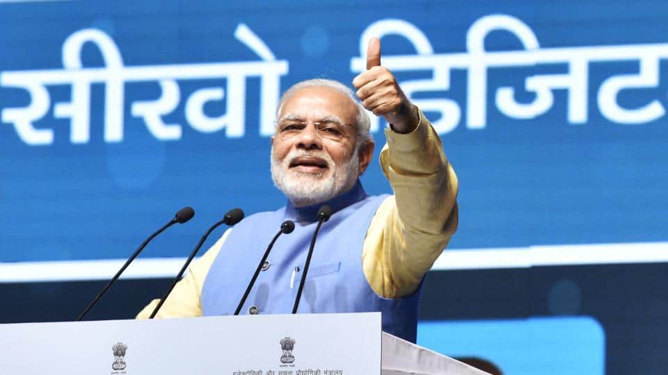bharat will get 25 lakhs rupee because of pm modi