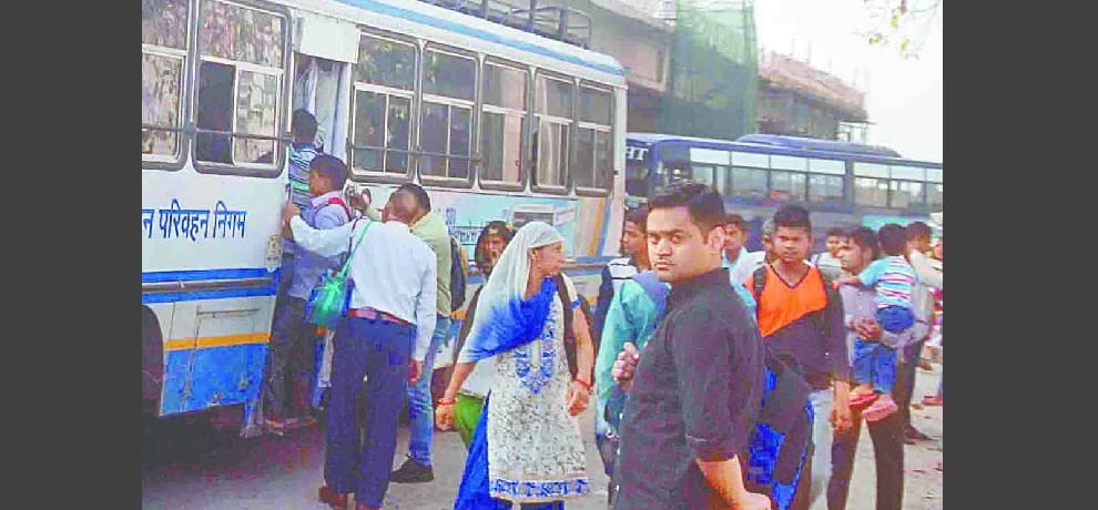 problem-due-to-roadways-bus-strike in faridabad