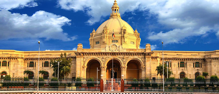 biometric attendence in Lucknow Sachivalaya.