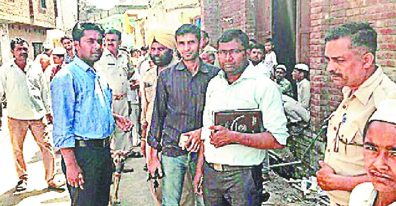 Vigilance team raids