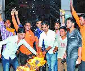Protest against Pakistan Govt
