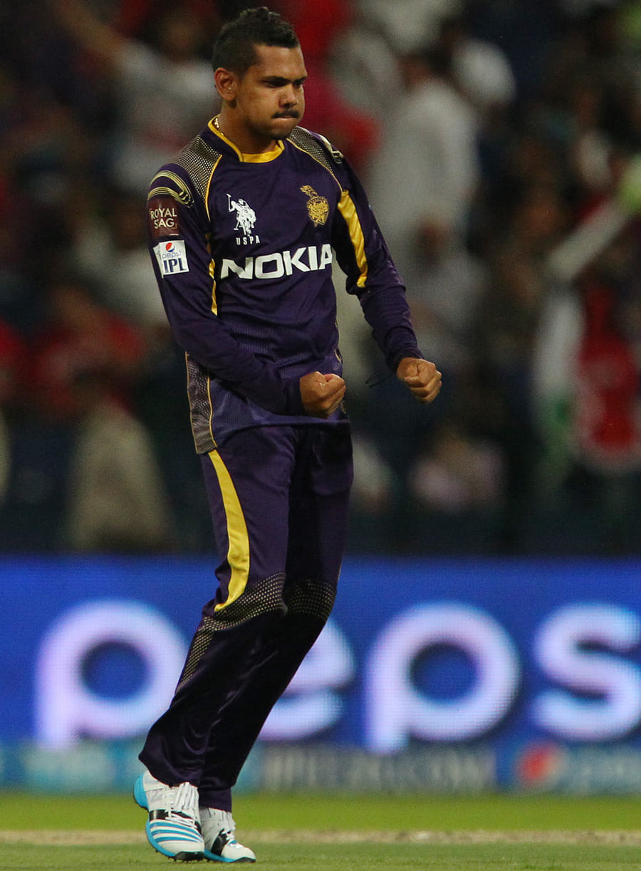 IPL10: Know, which player won the award?