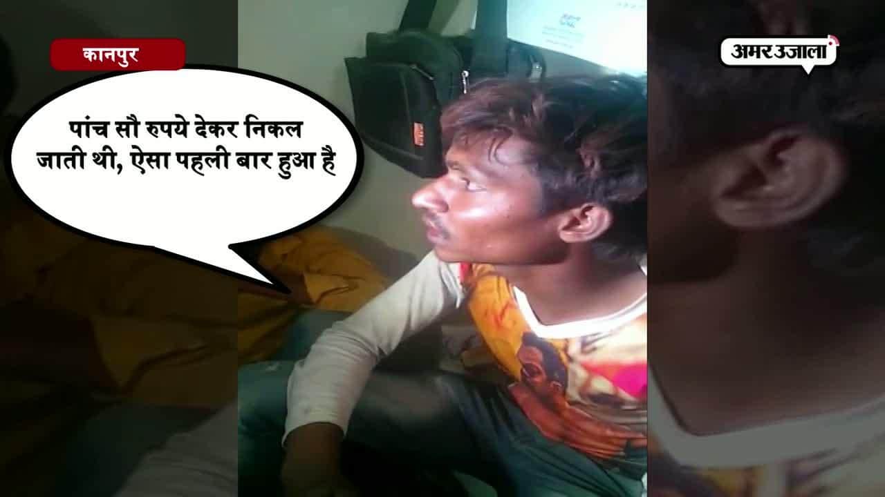 कानपुर में मवेशियों से भरा ट्रक पुलिस ने पकड़ा 