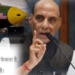 डोनाल्ड ट्रंप, राजनाथ सिंह (फाइल फोटो)