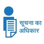 rti