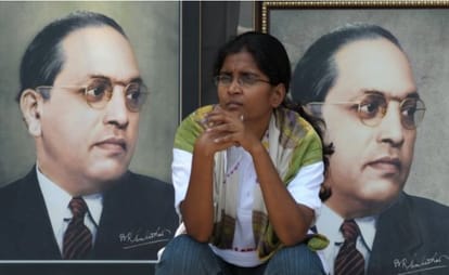 Dr. Bhimrao Ambedkar Jayanti 2017