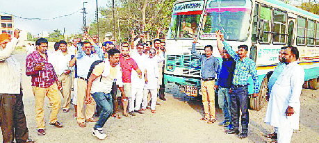 74 hour bus starts passangers get relif
