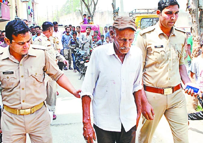 Misdeeds of teenager for one and a half years