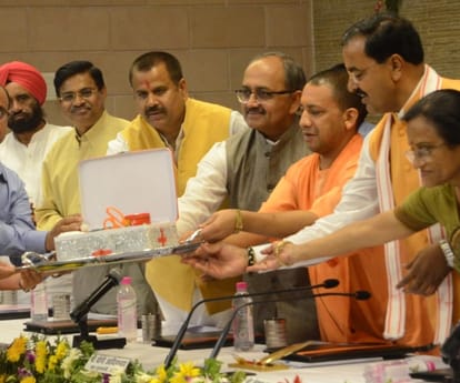 adityanath press conference live