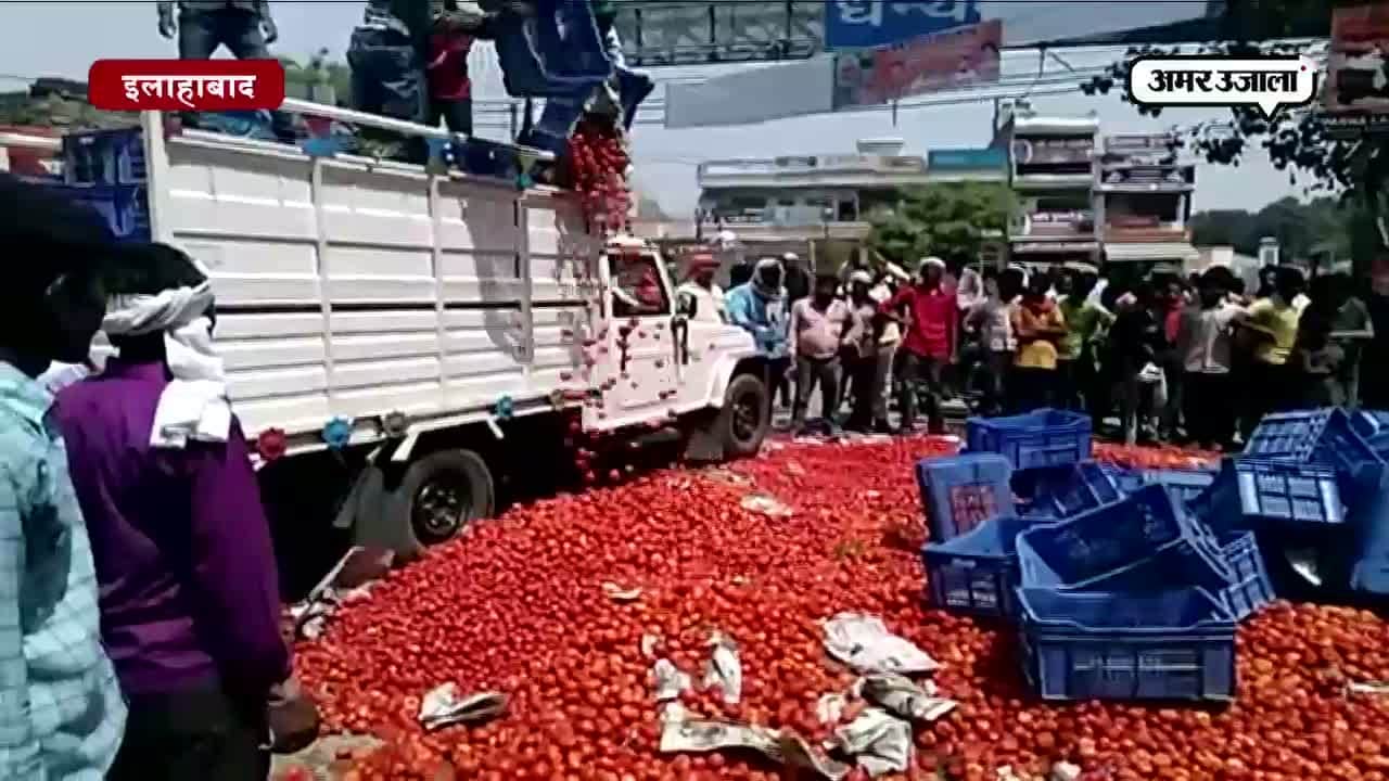 इलाहाबाद