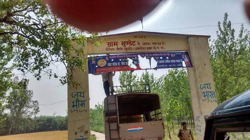 dispute on bhim rao ambedkar jayanti at roorkee