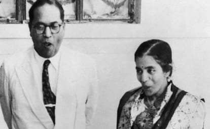 Dr. Bhimrao Ambedkar Jayanti 2017